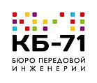 КБ-71