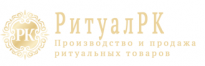 РитуалРК