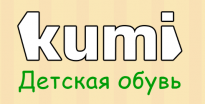 Kumi
