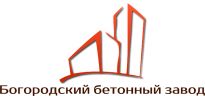 Богородский Бетонный Завод