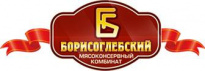 Борисоглебский мясоконсервный комбинат