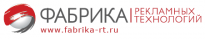Фабрика рекламных технологий