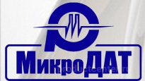 Завод МикроДАТ