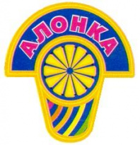 Алонка