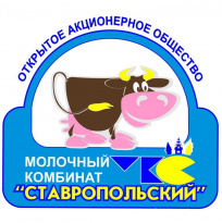 Молочный Комбинат Ставропольский