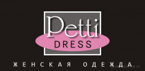 Петти-Дресс