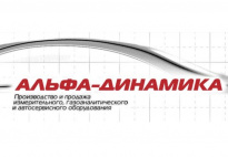 Альфа-Динамика