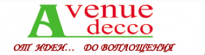 Avenue Decco