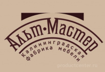 Альт-Мастер