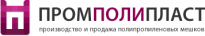 ПромПолиПласт