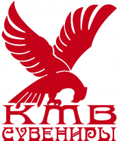 Сувениры КМВ