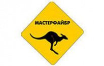 Ярославская фабрика резиновых покрытий Мастерфайбр