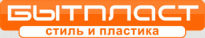 Бытпласт