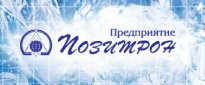 Позитрон