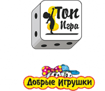 Добрые игрушки