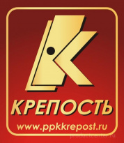 Крепость