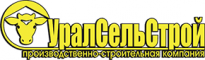 УралСельСтрой