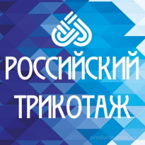 Текстиль