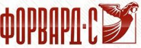 Форвард-С