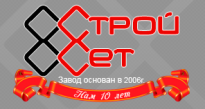 СтройСет
