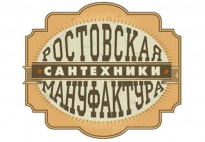 Ростовская Мануфактура Сантехники