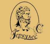 Геркулес-С