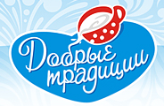 Добрые Традиции