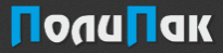 Полипак