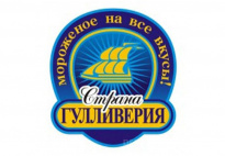 Гулливер