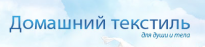 Домашний стиль