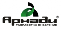 Арнади