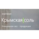 Крымская Соль