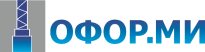 Офор.ми