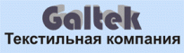 Галтек