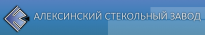 Алексинский Атекольный Завод