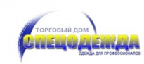 Спецодежда