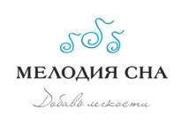 Мелодия сна