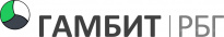 Гамбит РБГ