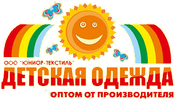 Юниор-Текстиль