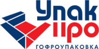 УпакПро