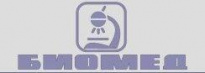 Биомед