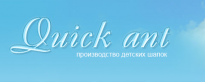 Quick ant