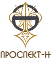 Проспект-Н