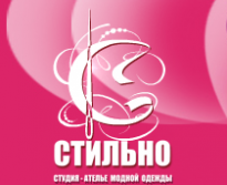 Стильные непоседы