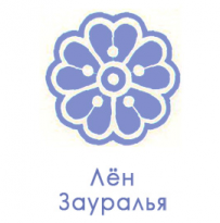 Лен Зауралья