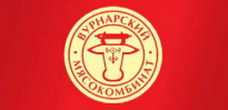 Вурнарский мясокомбинат