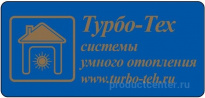 Турбо-Тех