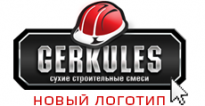 Геркулес Сибирь