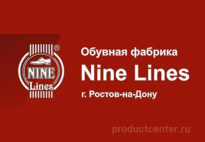 Nine Lines