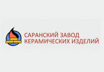 Саранский завод керамических изделий